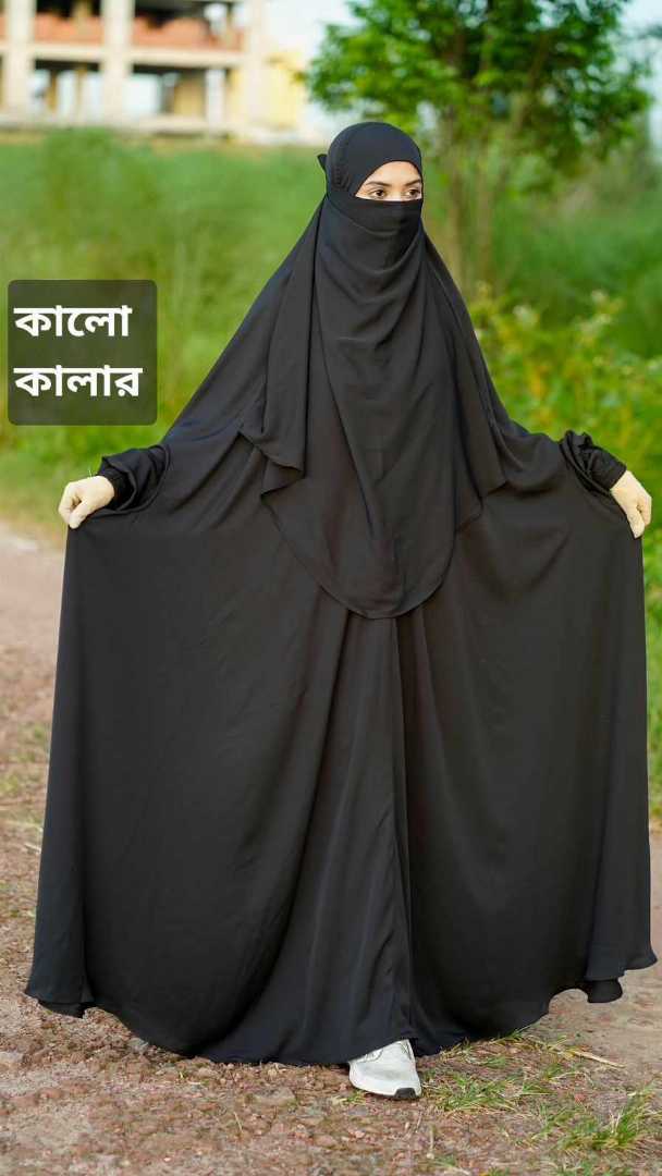 borkha,borka,women,fashion,hijab,trending,zilbab,khimar,বোরখা,হিজাব,onlineshopping,