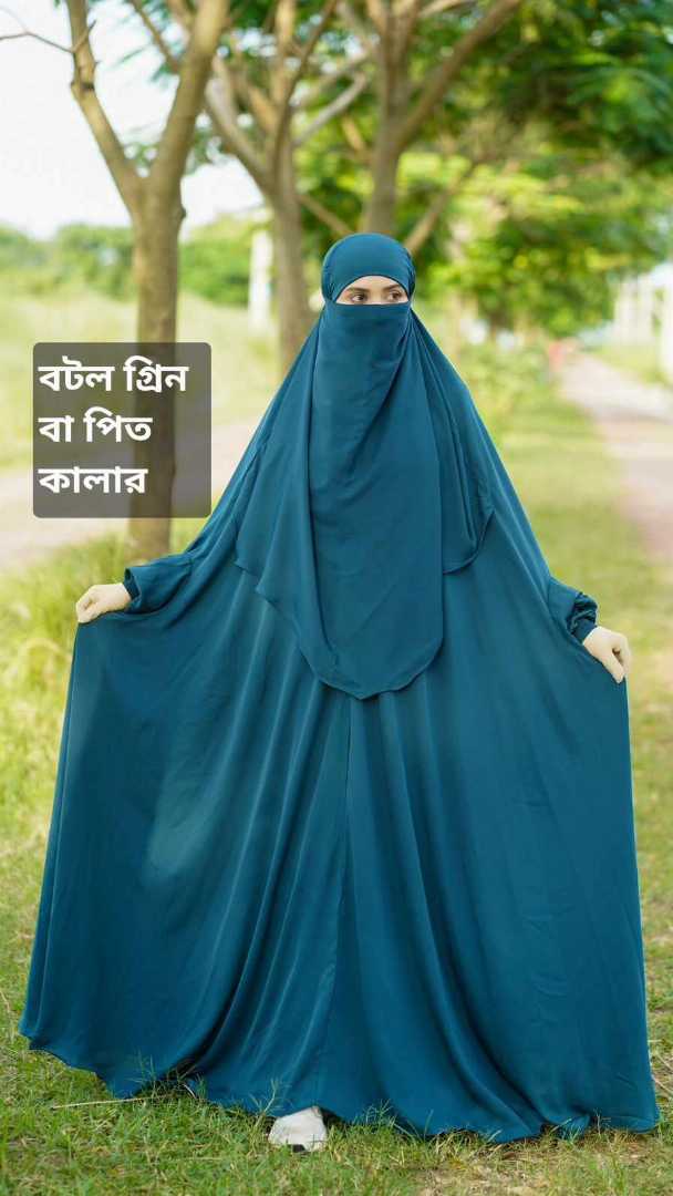 borkha,borka,women,fashion,hijab,trending,zilbab,khimar,বোরখা,হিজাব,onlineshopping,