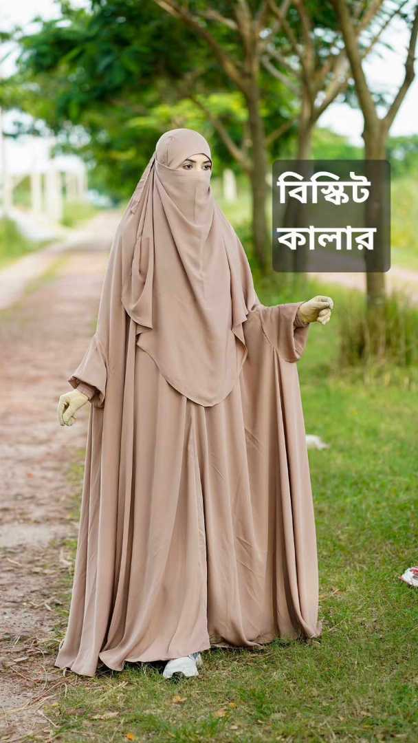 borkha,borka,women,fashion,hijab,trending,zilbab,khimar,বোরখা,হিজাব,onlineshopping,