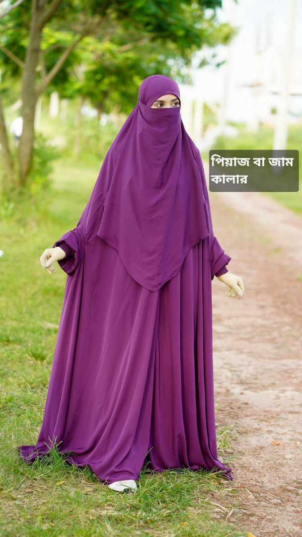 borkha,borka,women,fashion,hijab,trending,zilbab,khimar,বোরখা,হিজাব,onlineshopping,